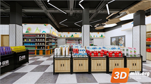 Supermarket Skp FIles 